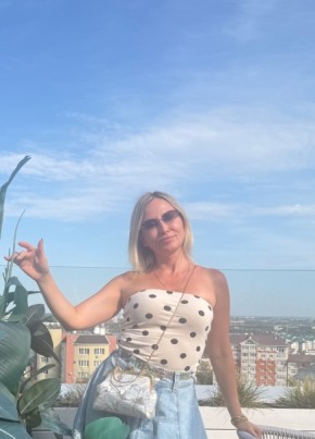 Надежда из Воронежа 43 года
