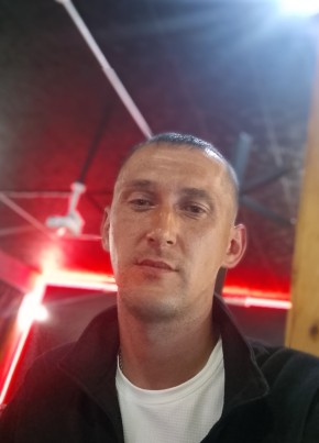 Александр из Бердянска 33 года