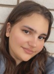 Моника, 18 лет, Москва