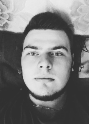 Vlad___, 25, Україна, Бар