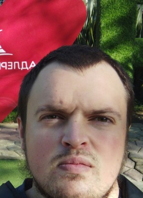 Денис, 25, Россия, Орёл-Изумруд