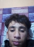 Ahmed, 19 лет, تونس