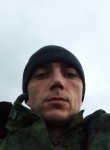 Сергей, 41 год, Перевальное