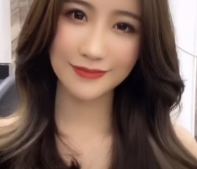 MEGA, 23, Taishan