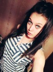 карина, 26 лет, Вологда