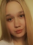 Алина, 23 года, Новосибирск