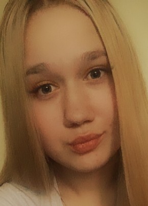 Алина, 23, Россия, Новосибирск