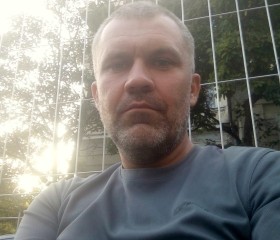 Алексей, 46 лет, Wrocław