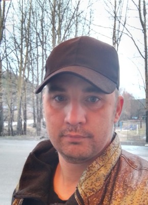 Николай, 36, Россия, Алдан