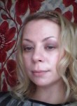 Александра, 41 год, Дедовск