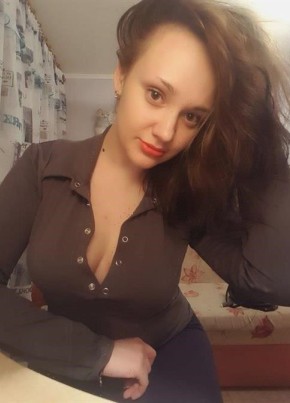 Ирина, 26, Россия, Туапсе