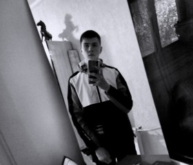 Илья, 18 лет, Хабаровск