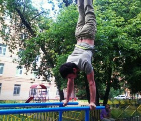 Ринат, 36 лет, Москва