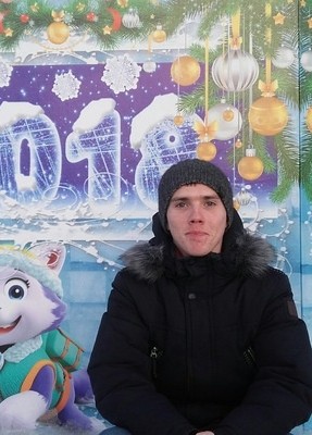Дима, 28, Россия, Красноуфимск