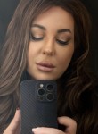 Yuliya, 36, Astrakhan