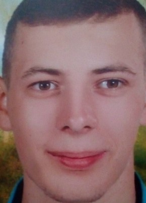 Олег, 22, Україна, Житомир