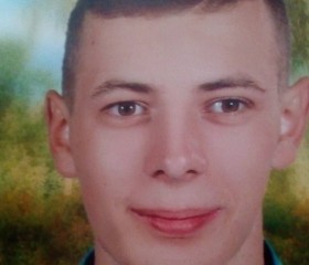Олег, 22 года, Житомир