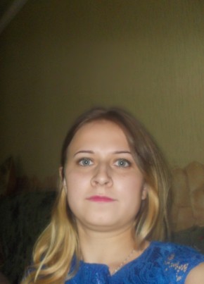 Яна, 28, Україна, Макіївка