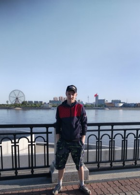 Толян из Благовещенск (Амурской обл.) 22 года