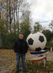 Алексей, 49 лет, Гатчина