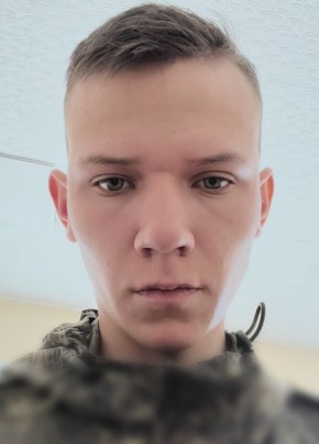 Евгений, 21, Россия, Хабаровск