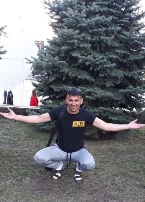Виталик, 41, Россия, Абдулино