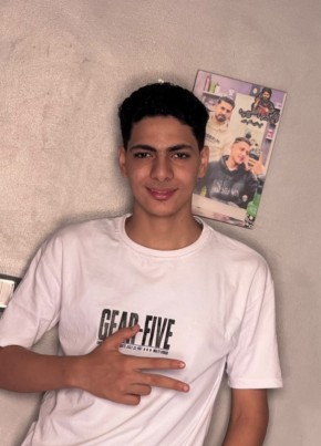 ابن المنصوره 👑☠ из المنصورة 18 лет