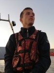 Владислав, 24 года, Северодвинск