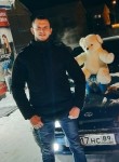 Сергей, 27 лет, Екатеринбург
