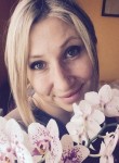 Наталья, 38 лет, Донецк