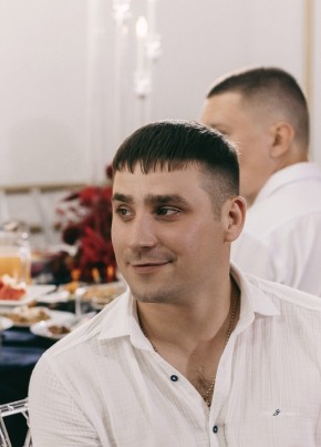 Александр из Грамотеино 29 лет