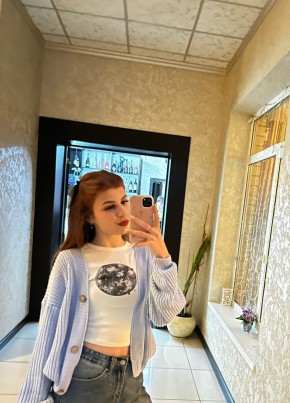 Диана из Старого Оскола 19 лет