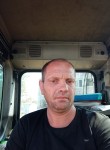 Евгений, 43 года, Нерюнгри