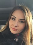 Виктория, 36 лет, Алматы