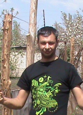 Владимир Вербик, 52, Україна, Рубіжне