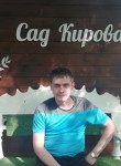 Роман, 20 лет, Новосибирск