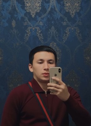 Бека