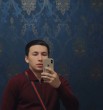Бека