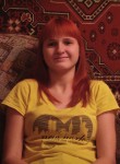 Дарья, 20 лет, Ростов-на-Дону