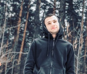 Тимур, 25 лет, Красноярск
