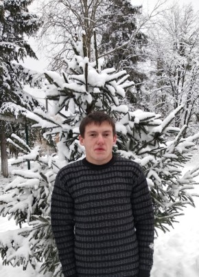 Иван, 29, Україна, Житомир