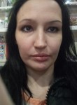 Елена, 32 года, Tiraspolul Nou