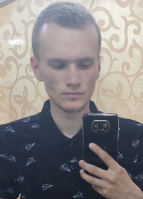 Илья, 24, Republica Moldova, Tighina