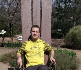 Марк, 32 года, Симферополь