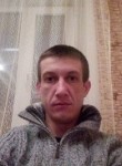 Владимир, 39 лет, Брянск
