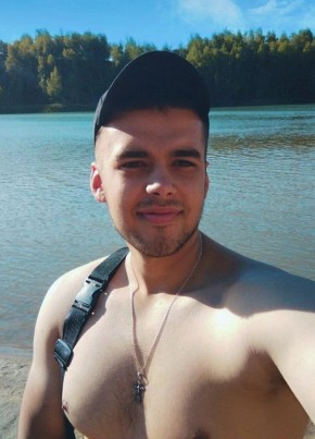Георгий, 23, Россия, Узловая