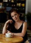 Екатерина - Самара