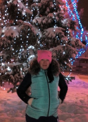 Кристина, 30, Россия, Степное