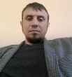 Джин