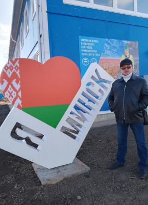 Евгений, 50, Россия, Назарово